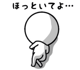 Simlpe Sticker Life sticker #8500636