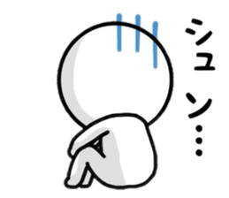 Simlpe Sticker Life sticker #8500637