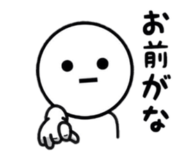 Simlpe Sticker Life sticker #8500638