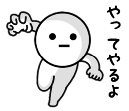 Simlpe Sticker Life sticker #8500640