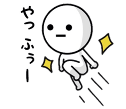 Simlpe Sticker Life sticker #8500642