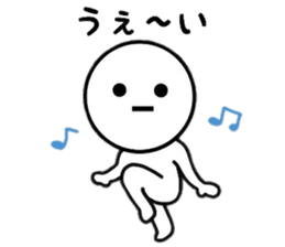 Simlpe Sticker Life sticker #8500643