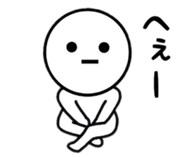 Simlpe Sticker Life sticker #8500644