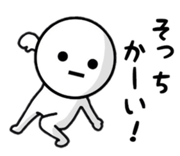 Simlpe Sticker Life sticker #8500645