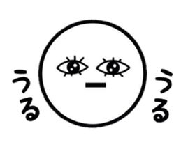 Simlpe Sticker Life sticker #8500647