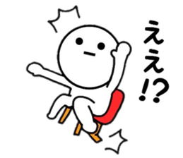 Simlpe Sticker Life sticker #8500648