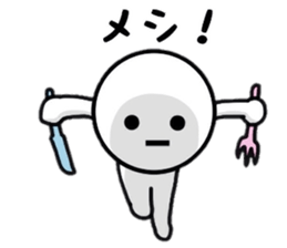 Simlpe Sticker Life sticker #8500650