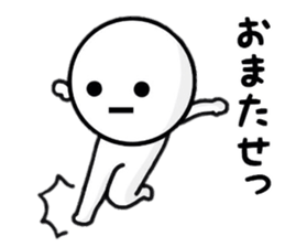 Simlpe Sticker Life sticker #8500653