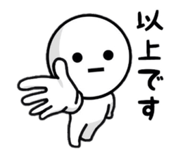 Simlpe Sticker Life sticker #8500654