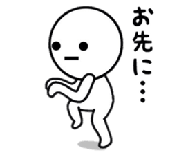 Simlpe Sticker Life sticker #8500655