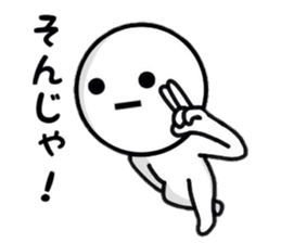 Simlpe Sticker Life sticker #8500656