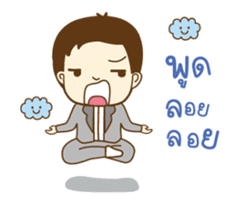 KRU P NUT sticker #8500659