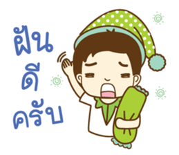 KRU P NUT sticker #8500662