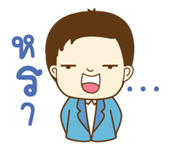 KRU P NUT sticker #8500664