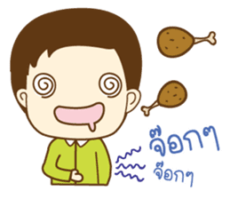 KRU P NUT sticker #8500693