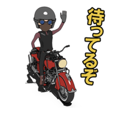 Leisurely rider sticker #8500719