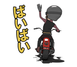 Leisurely rider sticker #8500723