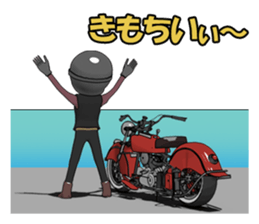 Leisurely rider sticker #8500727