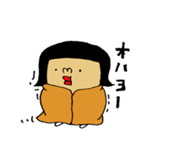 okayamaben-sticker3 sticker #8500738