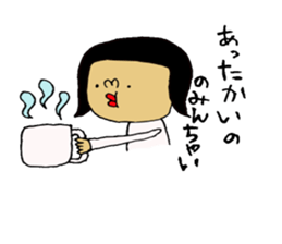 okayamaben-sticker3 sticker #8500741