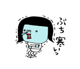 okayamaben-sticker3 sticker #8500742