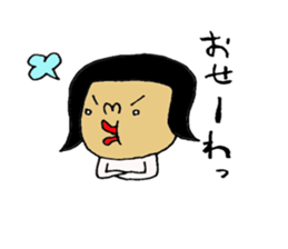 okayamaben-sticker3 sticker #8500754