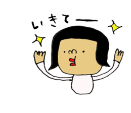 okayamaben-sticker3 sticker #8500756