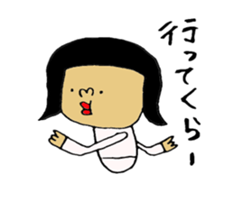 okayamaben-sticker3 sticker #8500758