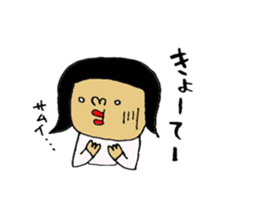 okayamaben-sticker3 sticker #8500760