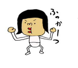 okayamaben-sticker3 sticker #8500768