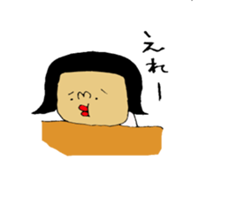 okayamaben-sticker3 sticker #8500770