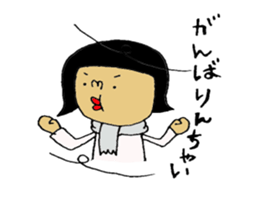 okayamaben-sticker3 sticker #8500771