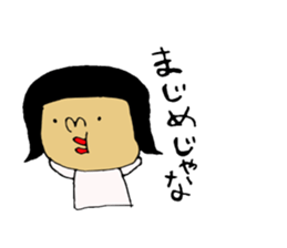 okayamaben-sticker3 sticker #8500772