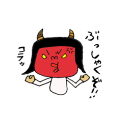 okayamaben-sticker3 sticker #8500776