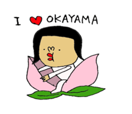 okayamaben-sticker3 sticker #8500777