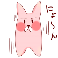 Super ordinary rabbit sticker #8501059