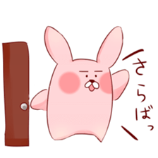 Super ordinary rabbit sticker #8501060