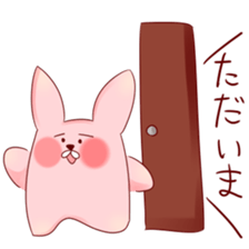 Super ordinary rabbit sticker #8501061