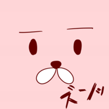 Super ordinary rabbit sticker #8501062
