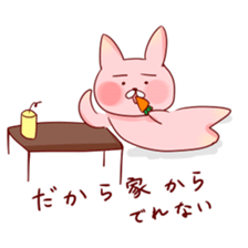 Super ordinary rabbit sticker #8501065