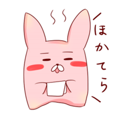 Super ordinary rabbit sticker #8501069
