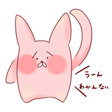 Super ordinary rabbit sticker #8501070