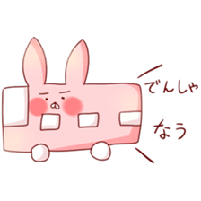 Super ordinary rabbit sticker #8501071