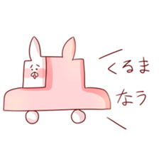 Super ordinary rabbit sticker #8501072