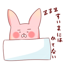 Super ordinary rabbit sticker #8501073