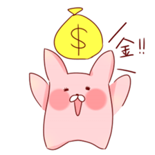 Super ordinary rabbit sticker #8501074