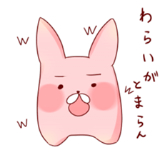 Super ordinary rabbit sticker #8501077
