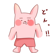 Super ordinary rabbit sticker #8501079