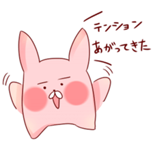 Super ordinary rabbit sticker #8501080