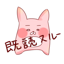 Super ordinary rabbit sticker #8501081